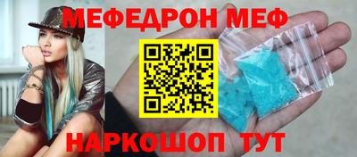 кокс Кимры