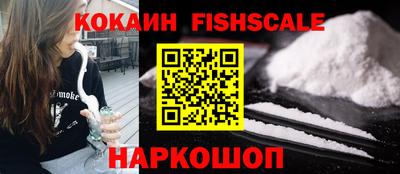 кокс Кимры