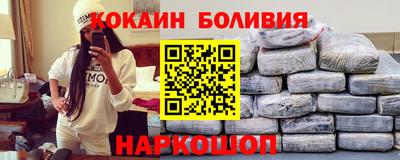 кокс Кимры