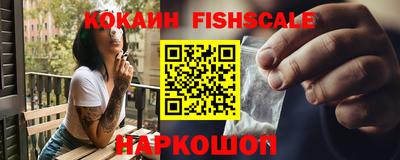 кокс Кимры