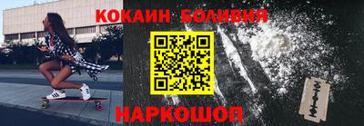 гашиш Кинель