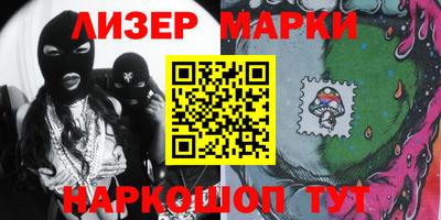 гашиш Кинель