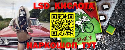 кокс Кимры