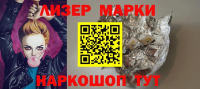 кокс Кимры