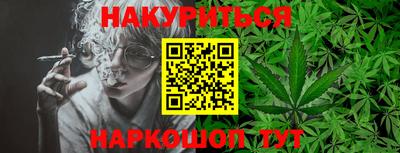 кокс Кимры