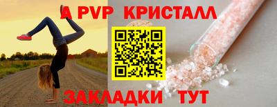 гашиш Кинель