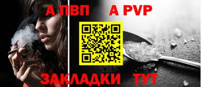 кокс Кимры
