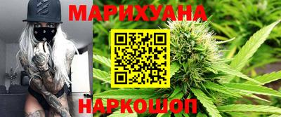 гашиш Кинель