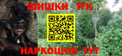 кокс Кимры
