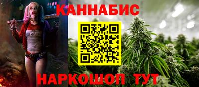 кокс Кимры