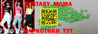 гашиш Кинель