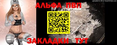 гашиш Кинель