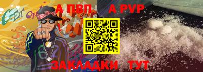 кокс Кимры