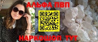 гашиш Кинель