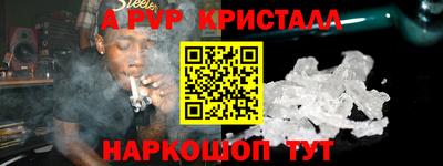 кокс Кимры