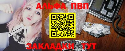 гашиш Кинель