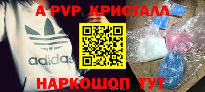 кокс Кимры