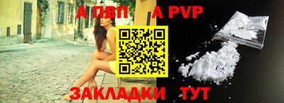 2c-b Кудымкар
