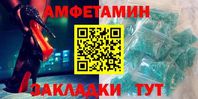 гашик Кингисепп