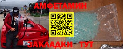 кокс Кимры