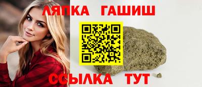 кокс Кимры