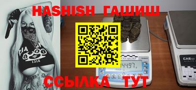 кокс Кимры