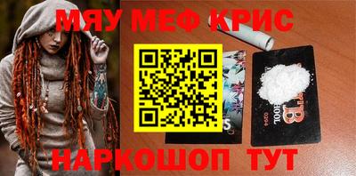 кокс Кимры