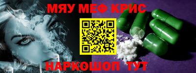 гашиш Кинель